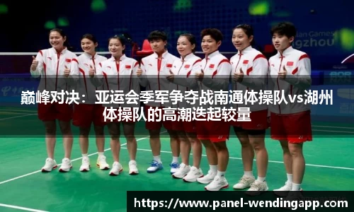 问鼎娱乐官方网站