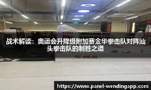 问鼎娱乐下载
