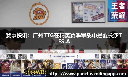 问鼎娱乐官方网站
