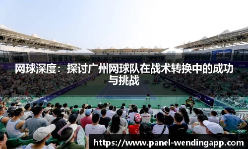 问鼎娱乐平台