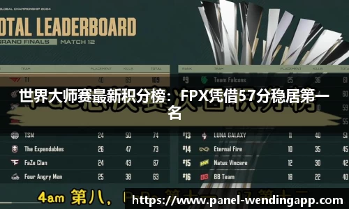 问鼎娱乐平台