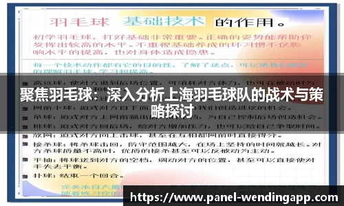 问鼎娱乐下载
