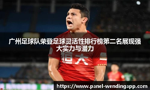 问鼎娱乐官方网站