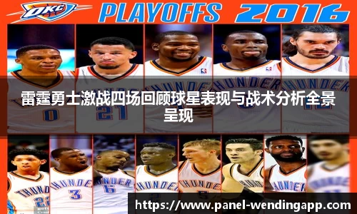 问鼎娱乐下载