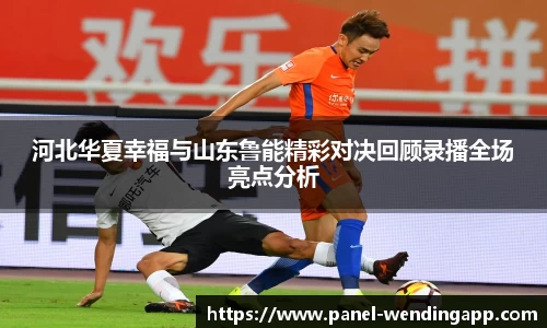 问鼎娱乐官方网站