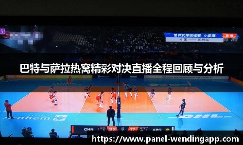 问鼎娱乐下载