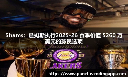 问鼎娱乐下载中心